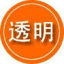 咸丰救援费用合理